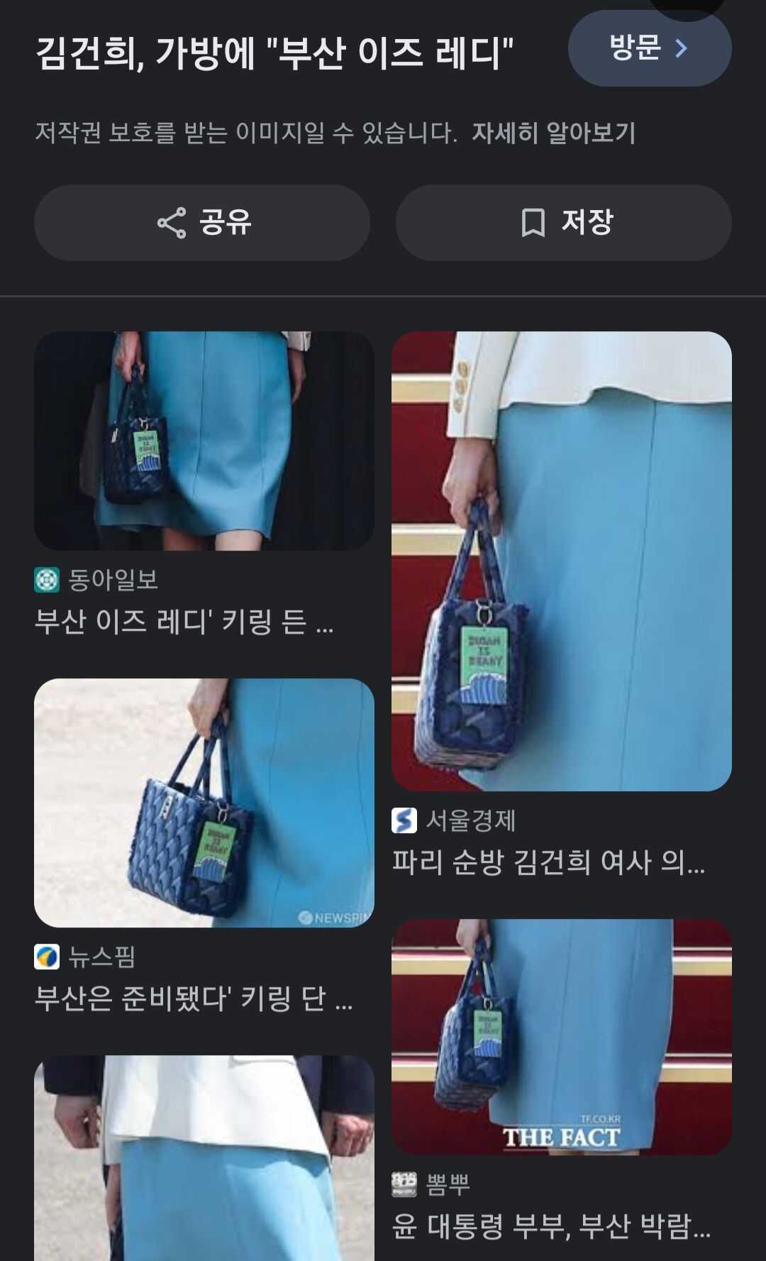 8a197430773a1963dec94752aa311e6567cb83a506a57a91d6201ee3dc326f8727d31fefa7bb9e219e318749c344b9c0a2b82e5cfea8f1627a0e2ec8ee4d4eae