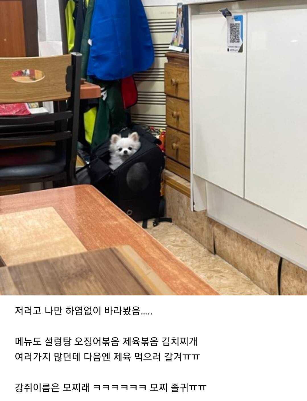 8aa1b07956451d82dfc504a3736191d8bbe569afd61bae0bae7e8c153ccf62d1d7ef6ce4c2028e22fadc8b769ce1a54d7706c91a5bc622bea468e3e267e6ae7f