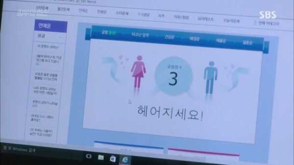 8b37d1489288b7768ac22bca6290a03cd1f189aa3e2664e789470013804829702a7706d213c24e1d98c0bf3a6035dbaeaf76bd910198af20d0053de9c838ffcb