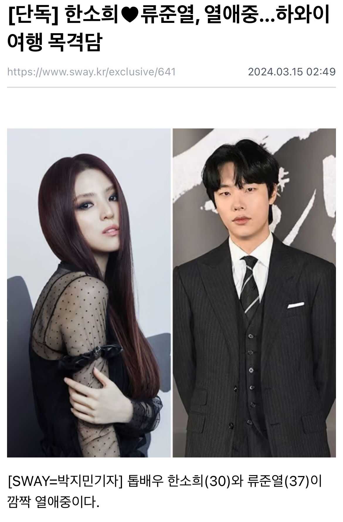 8b439762288ea41c760b3d5bfb46cd5cdd705a8149125affe0e052d09dc236be1756fc3e77e19011031a64a66906947ab0bd430365706959ed68820ab6ffa9da