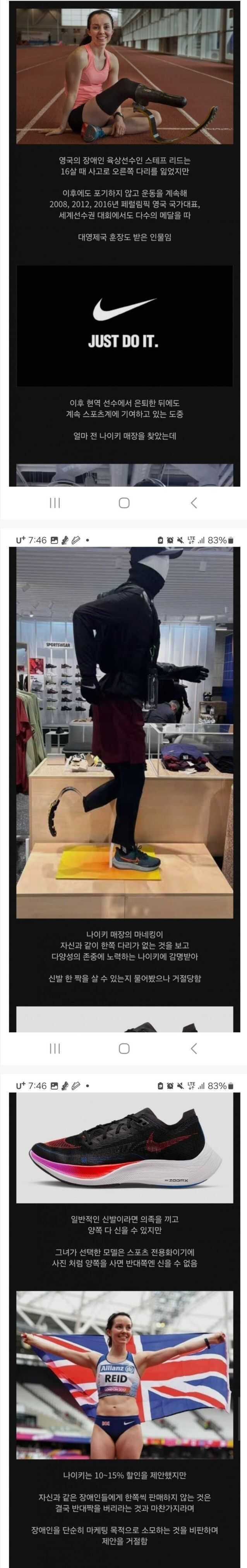 8b4e6e58a280f817b76ff4f26eb71b8b181325669c222d857798c6868987a326d8c896807e93caaca3cf0ded52956e0be7f5fd0b03002d27515e94ff88e553d6