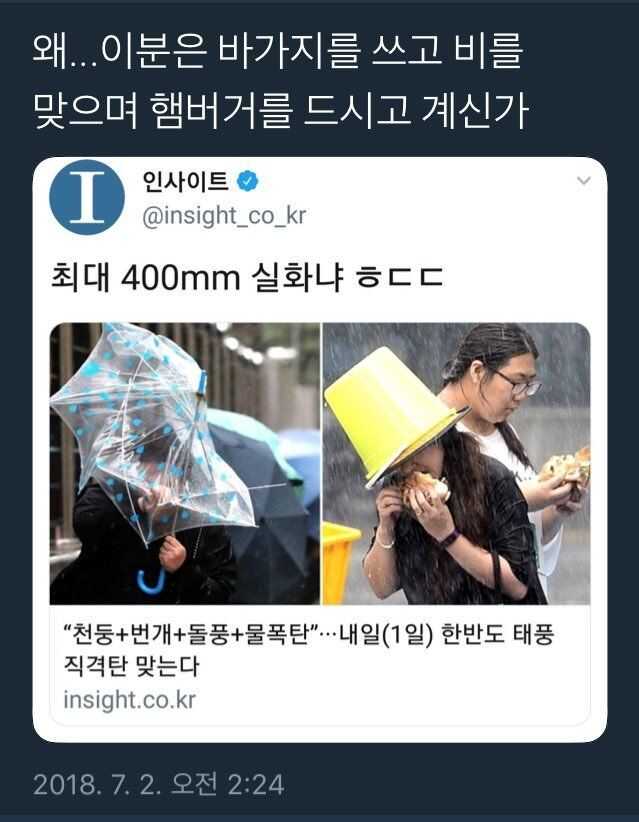 8b53755c47d7bc25813112926f22543fc1a680c83d51002bd5ba6e6f60a6292927352c34cb7e18cbf5f6eeed995d46f93bc47ad2cc82a1a4c46123bfdd97600a