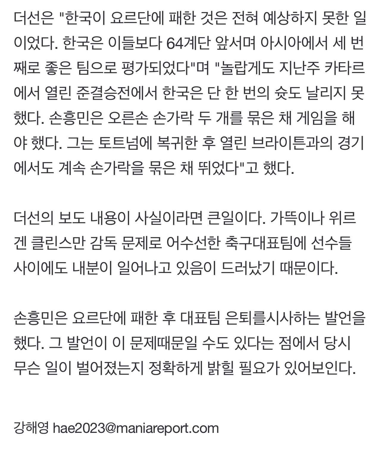 8b6dd0fb6cebbc5aaf84f27651c2e7d8304295edaaff1af11bedfb51322c8f2b998c235c75436f2291f8d63d20ab51bf608cf459092e4a7d2053d04f562de76d