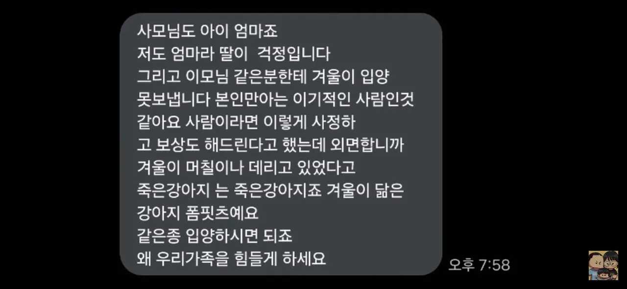 8ba587a864ff2546de70d5b9a719ed05461c012055c03b20c6f40213aafba82c4a3d55c096e3eeca38ff1e37e71f9785b0fe6fdfebb0cb7394eee5b9d09834ef