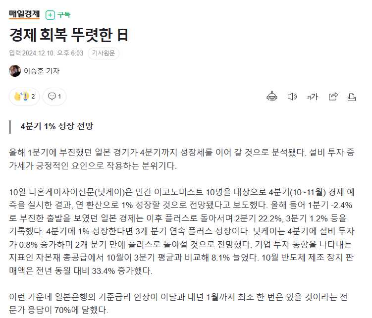 8bc8c4e0cea92a6b9428afdfe899017ece9ba0d0287282a17031add7fef81cfb2f7e43aa1154e46bc689e62c7ddbfb469f8ac6b7400473bc72bf5f76f4a29ea5