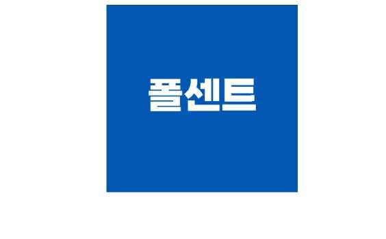 8c2135ab5514506147debb9414ce2c1f8d7c0daa3ca024098ede036a231ec1a09eff3f4ae5768facbe887028c2fa7cb9c97bba6fe9edd3553ac56522f52e4e19