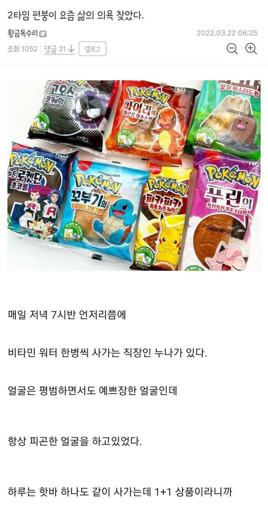 8c5a5921abb65c22940b2727c36a8a220b22bebde4600a86982c98b7e6033d99ea5a9e8766d4e371143faed361f4dca076a26cd64df5dc2c0de0dd0752fe7749