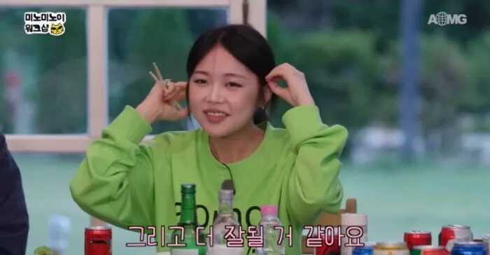 8cd7ea8a72f1398ffe16375f2f8ffd1ef14551cdd836659d5ce0fff538185961e16d5f42578a9ac8353910b38a65f389ea468533d78fe778d659e90e54296d0c