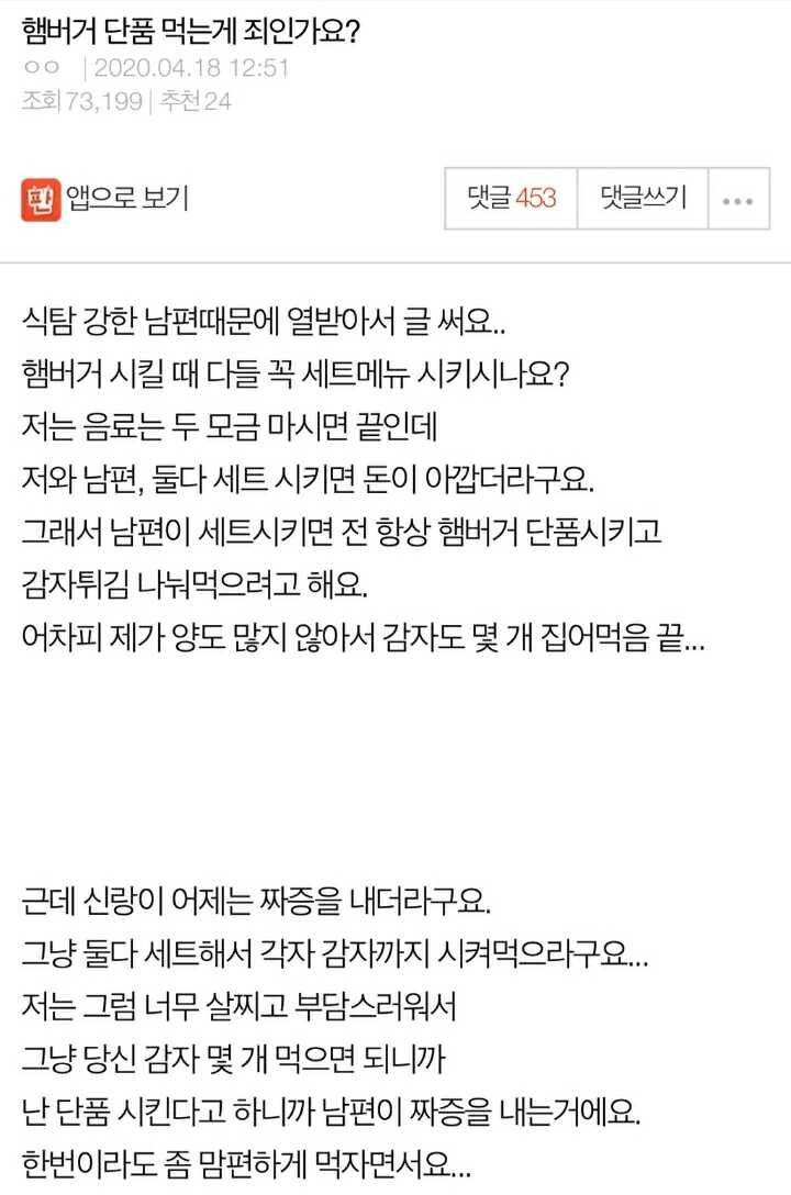 8d084c97f8ff318fd8b14fe18fd40d276107180a7a404409f77274b2f7a12a207f247778feb72facd67babefa4d331f4895a9a737602e8af560558de7f550db8