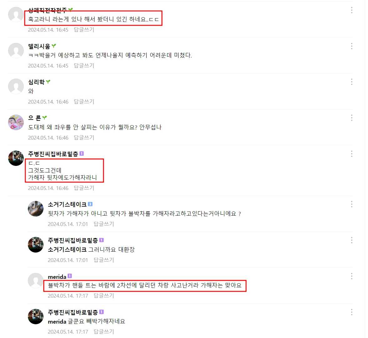 8d1054277e8f6b884e670d62932e729064395eabca5fa7f90c6aa3f5827470258306e224cb9fc29699046f9216836ba629cd7fbee988ae92a453d6864e1ca5da