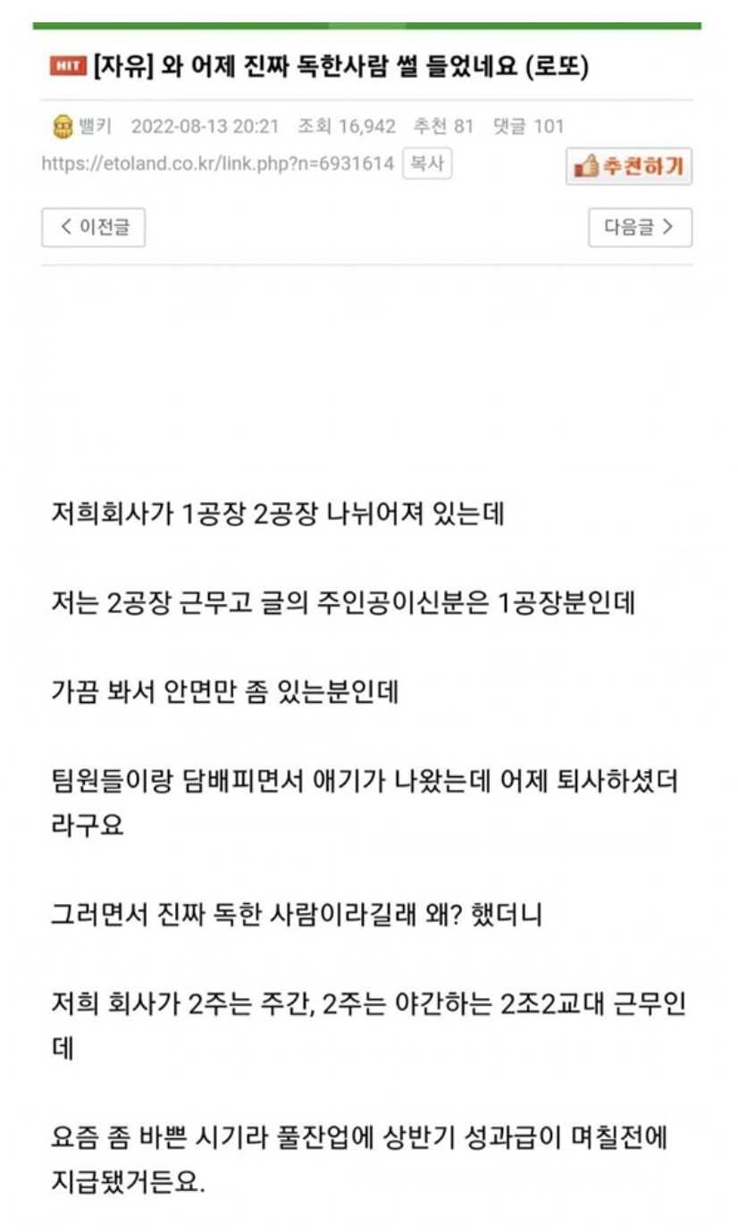 8d1c2971a1a9c7025c444518e3691a24e29d846a5e9ba36d2bab92dd61648b16d75cb83ac6d1d3ccb62ae9de14e52c29ba3fdada4dea4b4204f094658fb41672