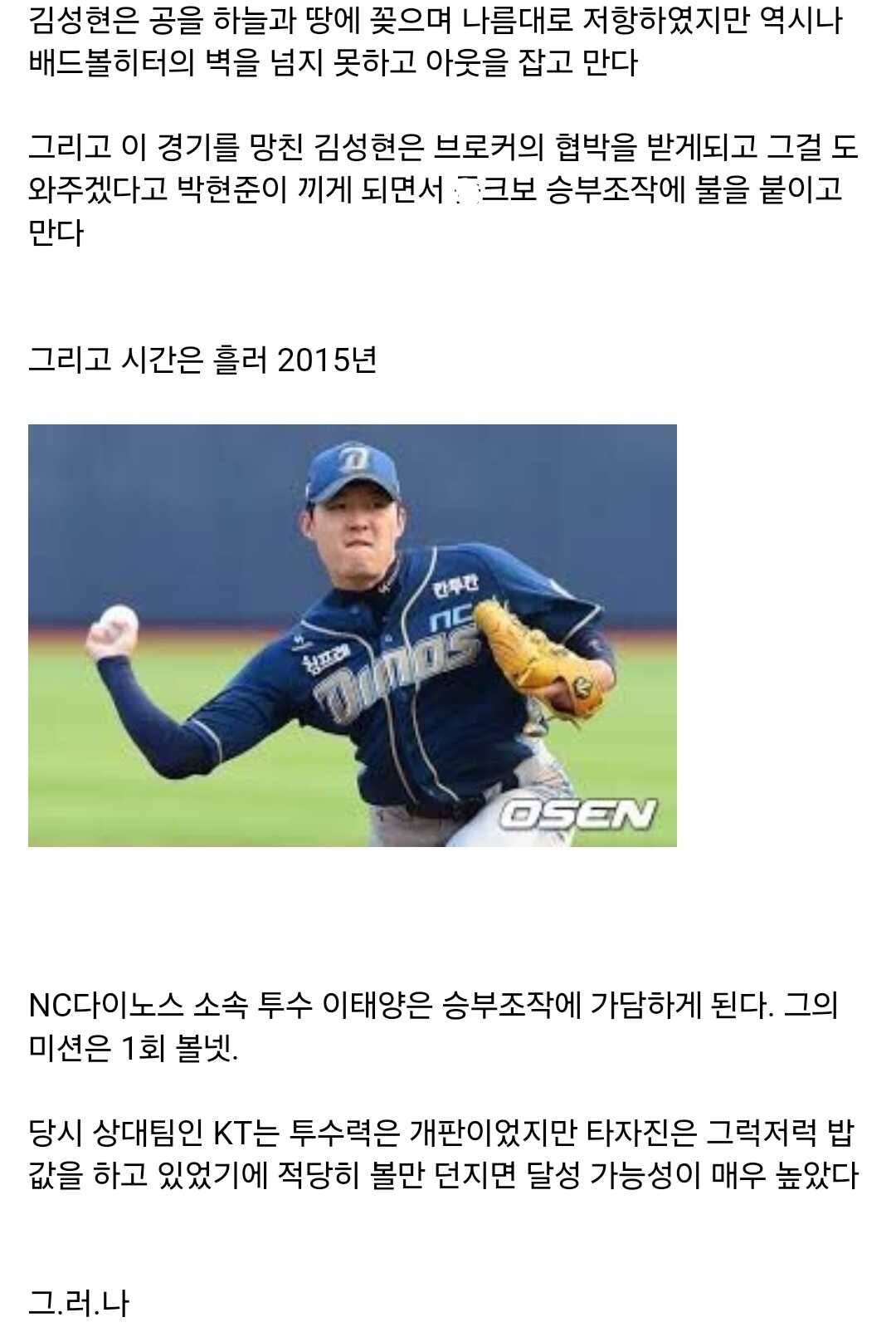 8d665c15608f1e4db859838172a18274e4ea473c120240634971c4adc8f38ffcaf7530c23b2117067bbc18ad1e046176735132b403105f26486e4302905b9bdd