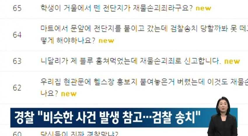 8da6de77d7766629e491c9a4d9c1c2dfdbf874bdbc7fb6c8b358ff04042c34f9d5079606479860d932aa4d1769a8b7169cbcd7a3da6445f64f6ae872f6b6a93a