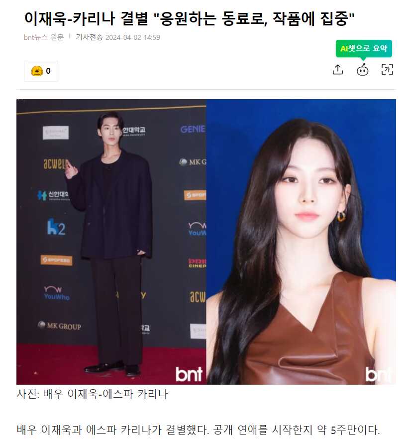 8ddaab796f9486fd3ccc582ff48131791eb658cda520ec506e0f84e7bef5a7aa77c3187874a2700199e21391442e0701bf99d357212a6dab4e4b14d492f24559