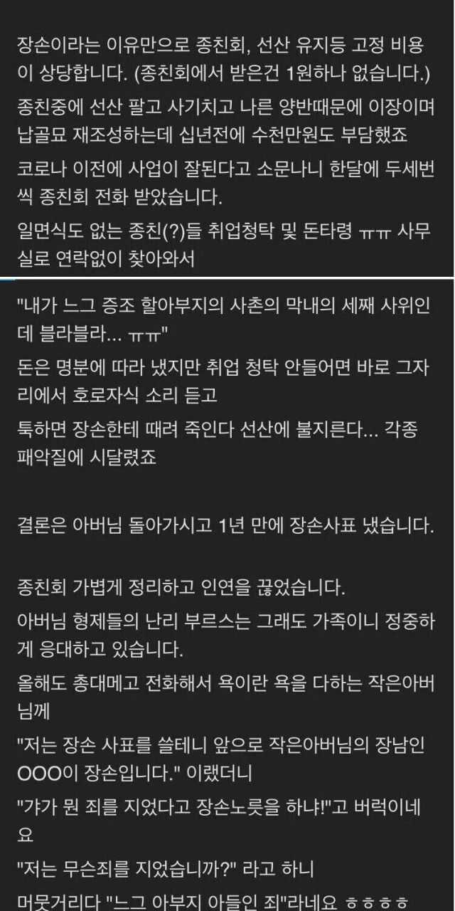 8dde0a6d33a1f8a7b1faddac7c64e5fc01d2e57ac0fea216cc2596411354c4bd0f351d764c285f3dff0f11fd560c317d7f456a11b7b8f674e32097cf3ed96081