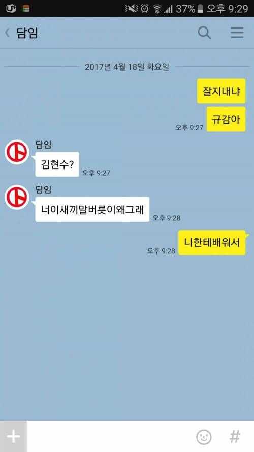 8e10315de886e81d3f661d76a7b92a2561bd8c341c1f7e2d3da1c91527aa057e7136ab0048efcac2093f1f20bba8c51e399e813073ca2481c7e69dd655545113