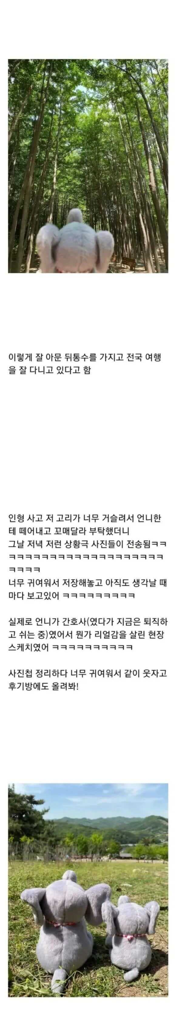 8e3607be3b79380c3ad759f98e90196f324fcad727c314cb378f6326698069c6ec771a24238c9308a60d9ec09a4b2e27d17d7cb1cbfe6b42dc6cff777c6f01da