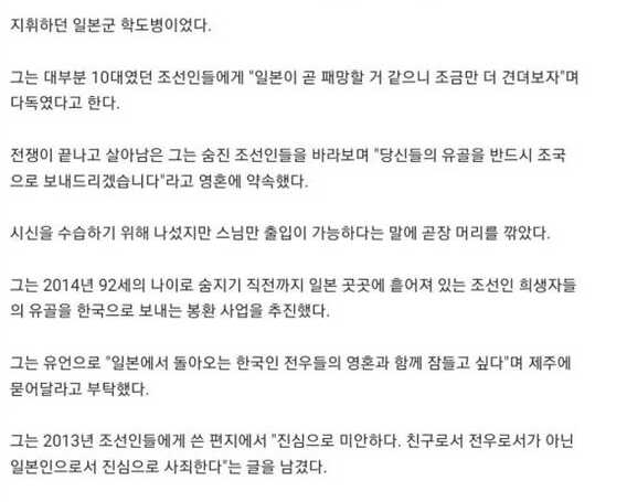 8e8d118ca8a6af276ca1e94fa335b8d30979a3218eac43243db3b4189c9a5554a420c469931bc7523af81e3edf9f6cbc8b81b87d49855b025f2f1f0937c9d372