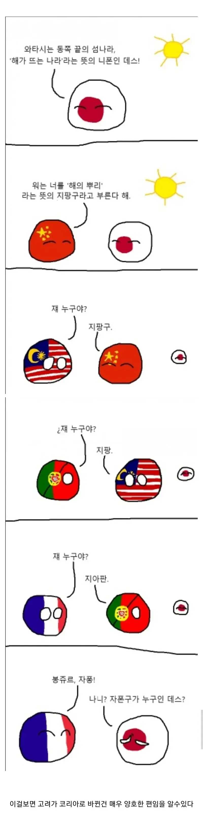 8ed2e106280c3a627bb40092b3a25d94f92873998d0ad4d84705bb3d4ff2090cff9a198d51d83d3599d1d74d6abc9a157a7024af9a751911fbb77d7b5eceee0b