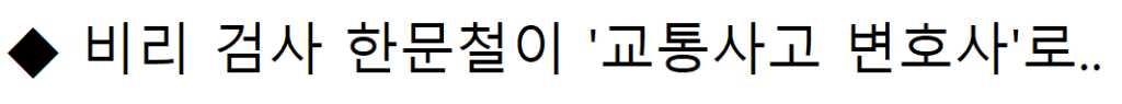 8f587ac47bb82d87f1b945e7209d9f1320a51389081515b20ebc99c9f276edc5dc8897e273b428cb376f857604ade3760faa1307934f06897fdd18b5aae60478