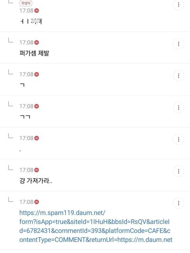 8f5d2f659ccba523fcbf74c11ef3ca235da23109b1242ba7d7e760ecc9cf764d2f32dca045cfc7c93d02dbf7a7aa538539877cbfb9434ec1e72fe2ef8afb473b