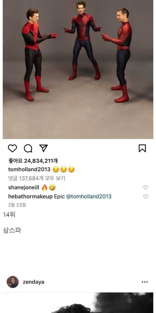 8f9a3769a5788bfa7295807edf731b1e694ecd63996e93488f8d7601baf3cf0864a1210225d67aaea309ea8dc65f2a8c7ab91316a08e25a54af96878229779fd