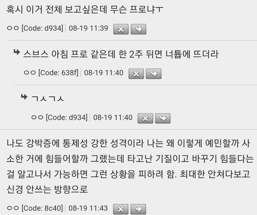 8fb7c3e2949a8091678cf8c9917dd0aa6885a5197d6c02e2786d4cbcc40bd4d91ad8c5bf55baba266d9b5d236e0a564c3d5a708bc3a1275cf2428004f735ec80