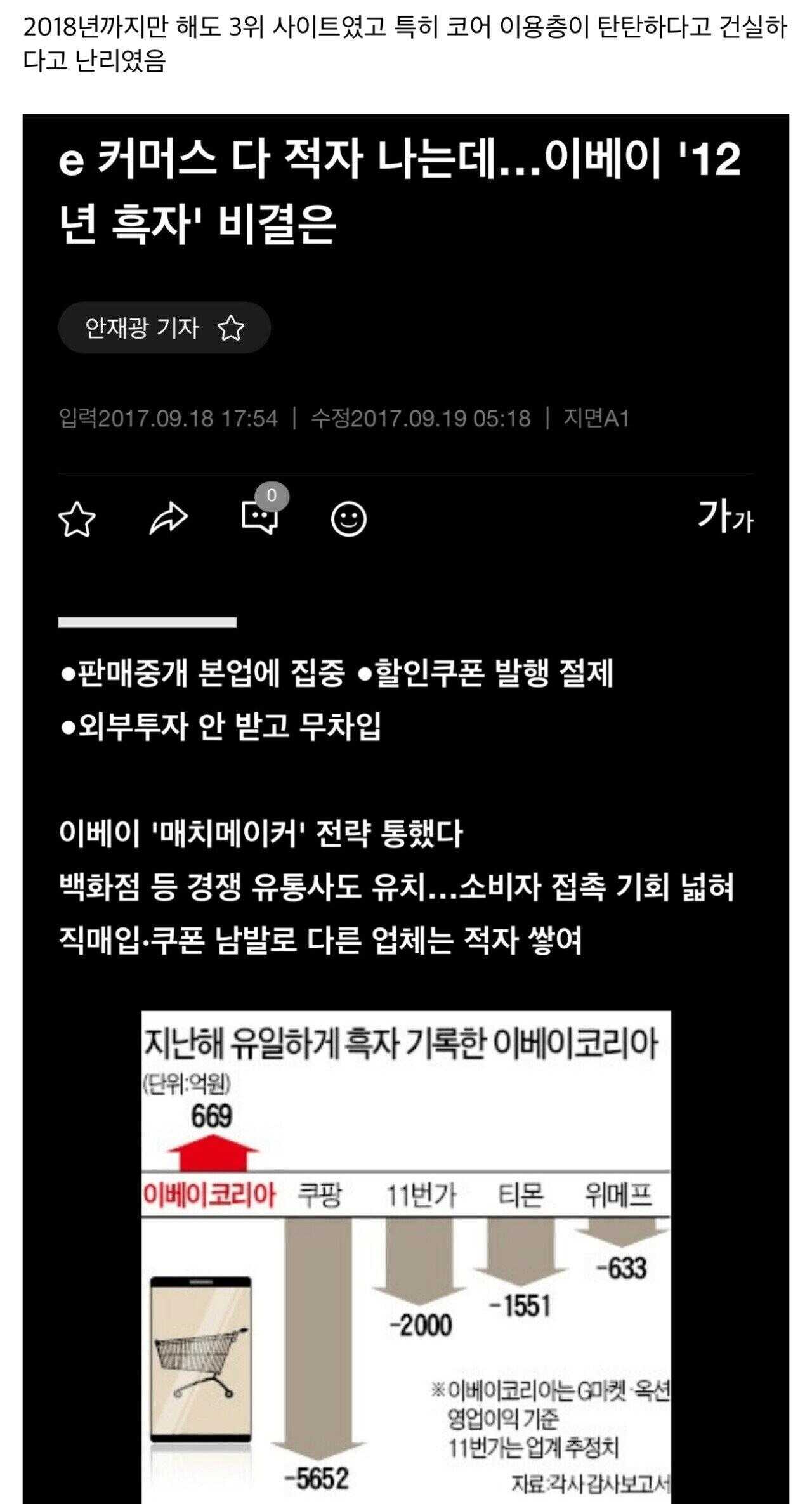 8fc06994727877e4bb9226740a1120669ef104aa34fe48d596c5d2108ae422efe08d3e05c72f7c30b46d275583969935c835f33bea2643ab28c34c96815ca4aa