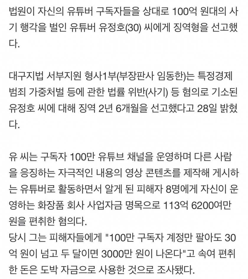 8fce9ccc283f5a1d8e3c68300dc5acd17faaa7e21bfe2aab27a6d509b3a3740cd376a469bc643880bf6f5c1f13d56bba735c962008666f9ea089a71d92784db2