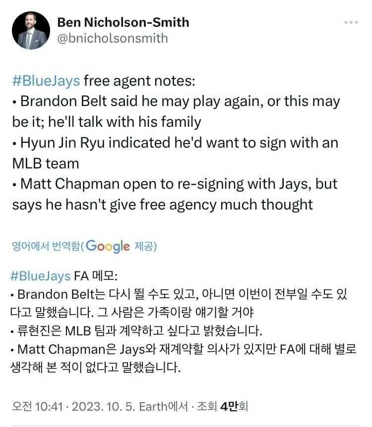 903fec7c27de707ec4d76730bfa92ae8b4c301910f7bedd9b651ec030475fa8b2b547914b0d17ca26510ae5220c79a09dc9c816627b1a083deb289e7ed241e5c