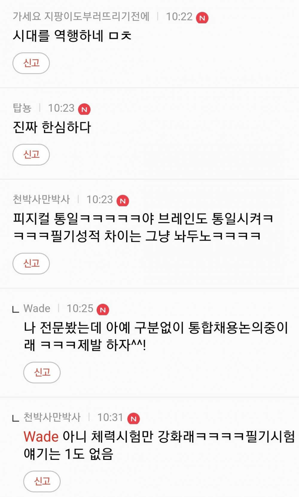 9073804c9c25615877fa4657110746a4ff6bd5b9db2cce719a85ab91d273f5350a9ca7b353b268017a1a46faab5fc25367002886a044063253fad374b6e0670b