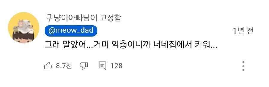 909e85a0aae7514d3f9bf20d95883be8a6827afd66c7d6116d0a4b4db8ac3a6d305c9b5e1b2e85f3bed0f76c3d3d8ad6ac0e993c6c978ecde2bae48a3abb083e