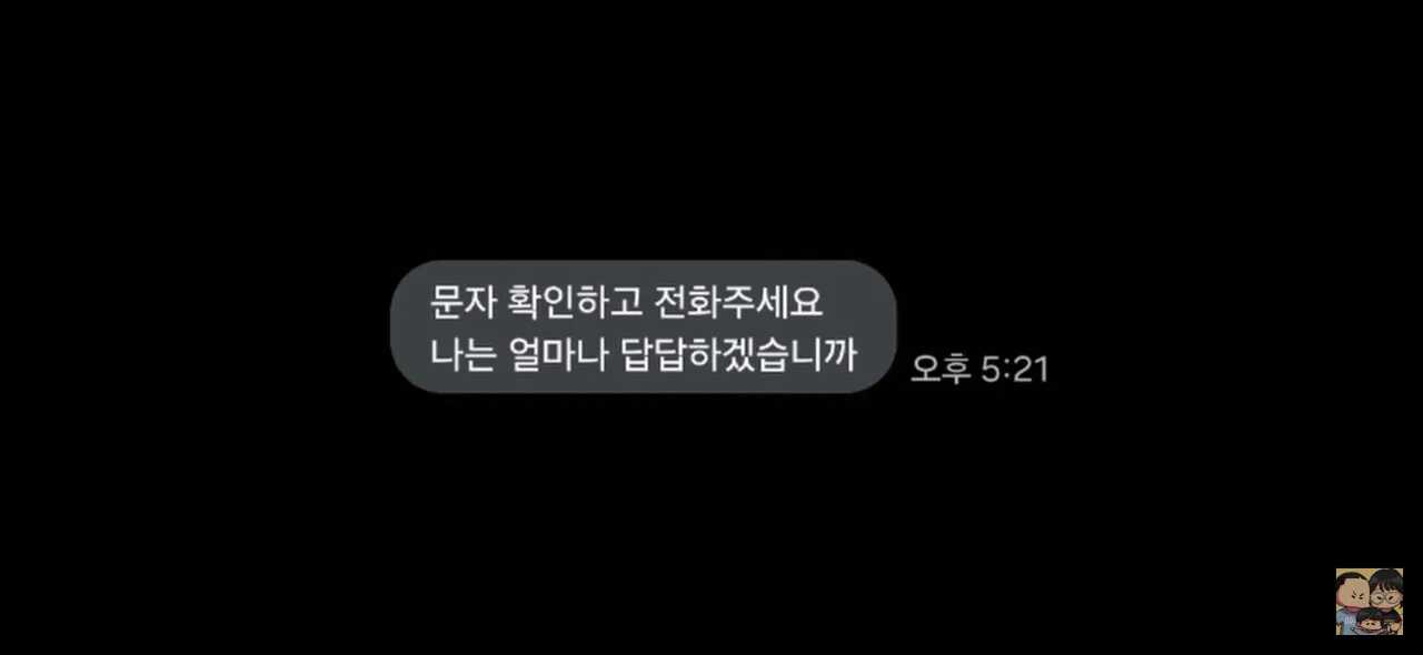 90b1b6c63c0088ec699ff3684eb1c29e4b2a0e7f9130288500ba188cd8797c31144d0cf25b2cc0a78f61e3d3fb1f865f4303cd72d907f84f5b9421977315f9ac