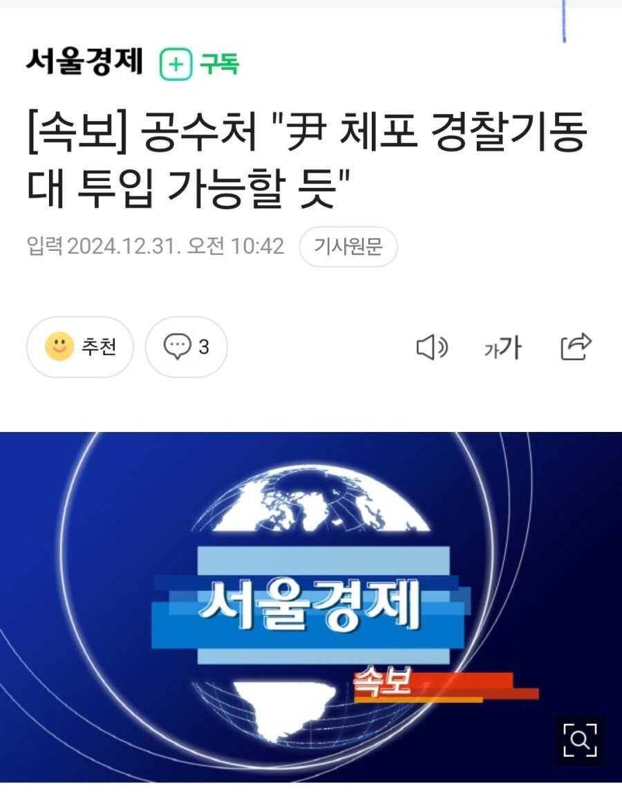 90e5fdedd085fd36a2cb7cd11c33cb1ee7615a8e2eaf3a0f14ad7f1827fe44972324a09818a3c26374cc8cfcd5a2222d07527118141544d95ee2161a7320e64d