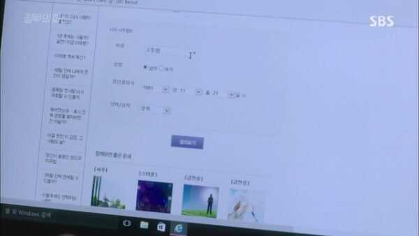 917c8c730e50d2f71a0701069f30815b96953ec9f4937233cf5e7d0252da741dcb5228ea3f34da23287f34640f00d73147f9f3ae241c4b5c5e5672c221a3648e