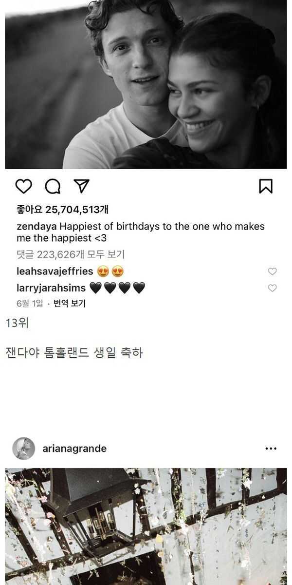 91bb288223f3ac05d3d14d6254f9010db85a1a3f8caf4287558da54ed201bb0cce57c7994cfdd5965220eeb47938d98084479b402d81bc5febc011d226a53ea5