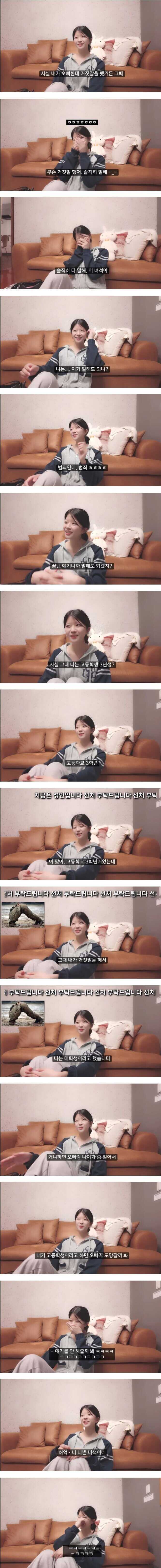 9213e894af4df283cef328cbcb90873fd49d52b66a2a6ac5eb33bfcb1dd74394430136e52b08ce417bd29b80b36e4110010d195c78245501089db064fafc0997