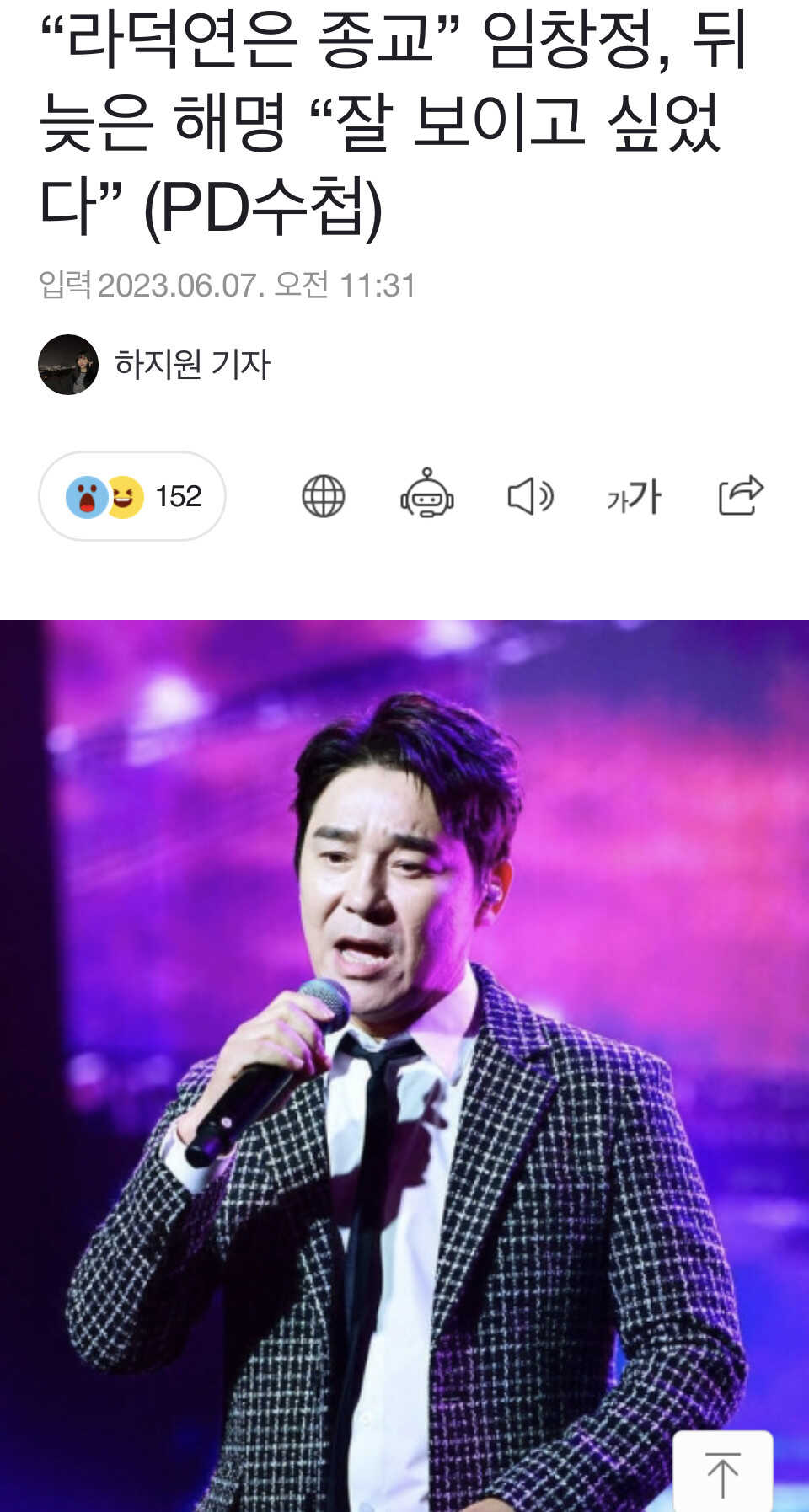 922bb9e318cfaf949f0c274c05fb9ca72670d384d023b0844006e802c110945654a30c93546ec2a6ada00f9e3c07d95aeed35fd397cd4d2e327a7cdcb726da48