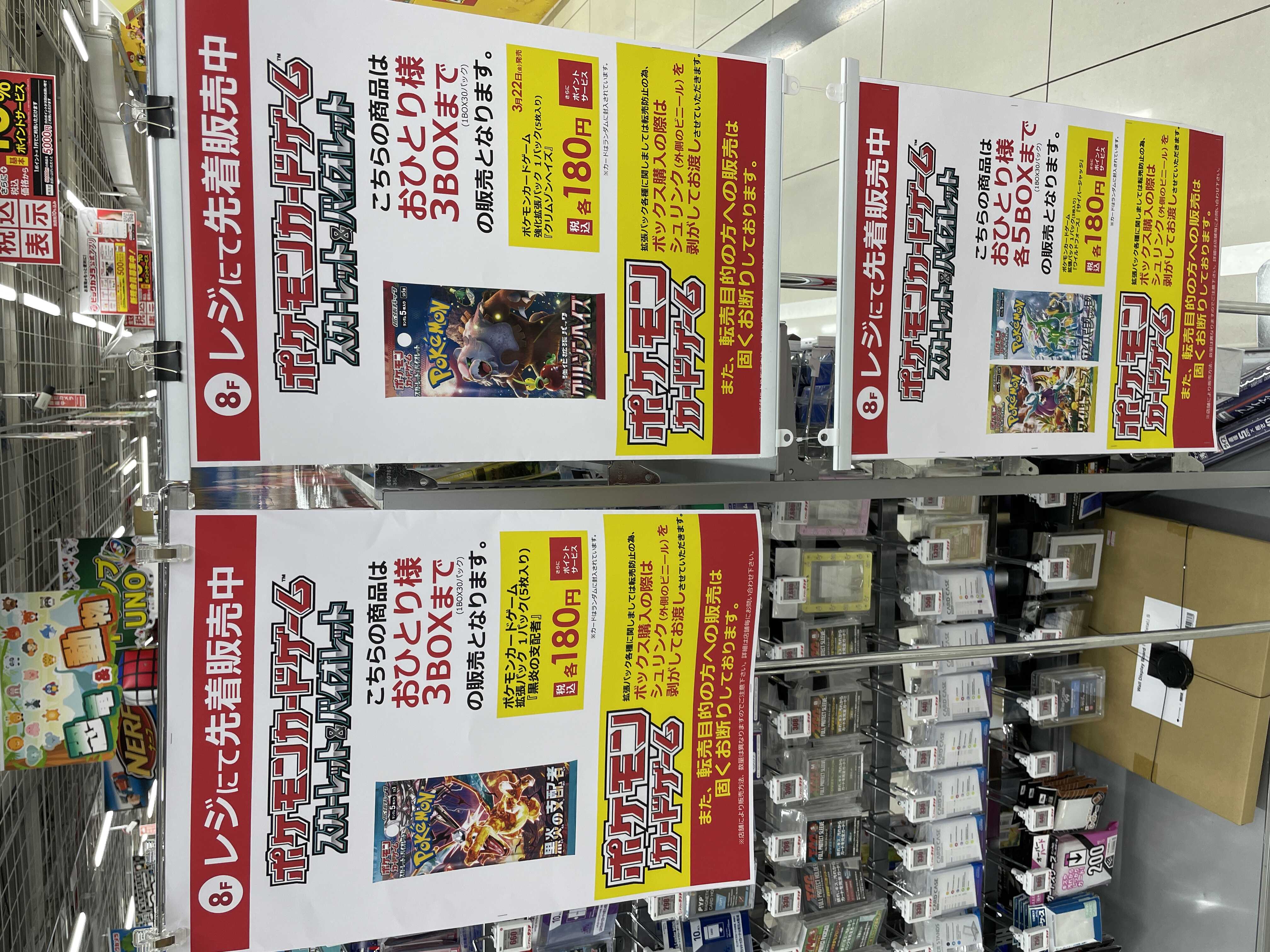 9237b519b8ed8c3bb72b06decff309f3322bac4526b61f86187252c1a58bb66d33e8319dd01f21850c3b005680bf04d31db8a9499c085d8419b8076503ae6d76