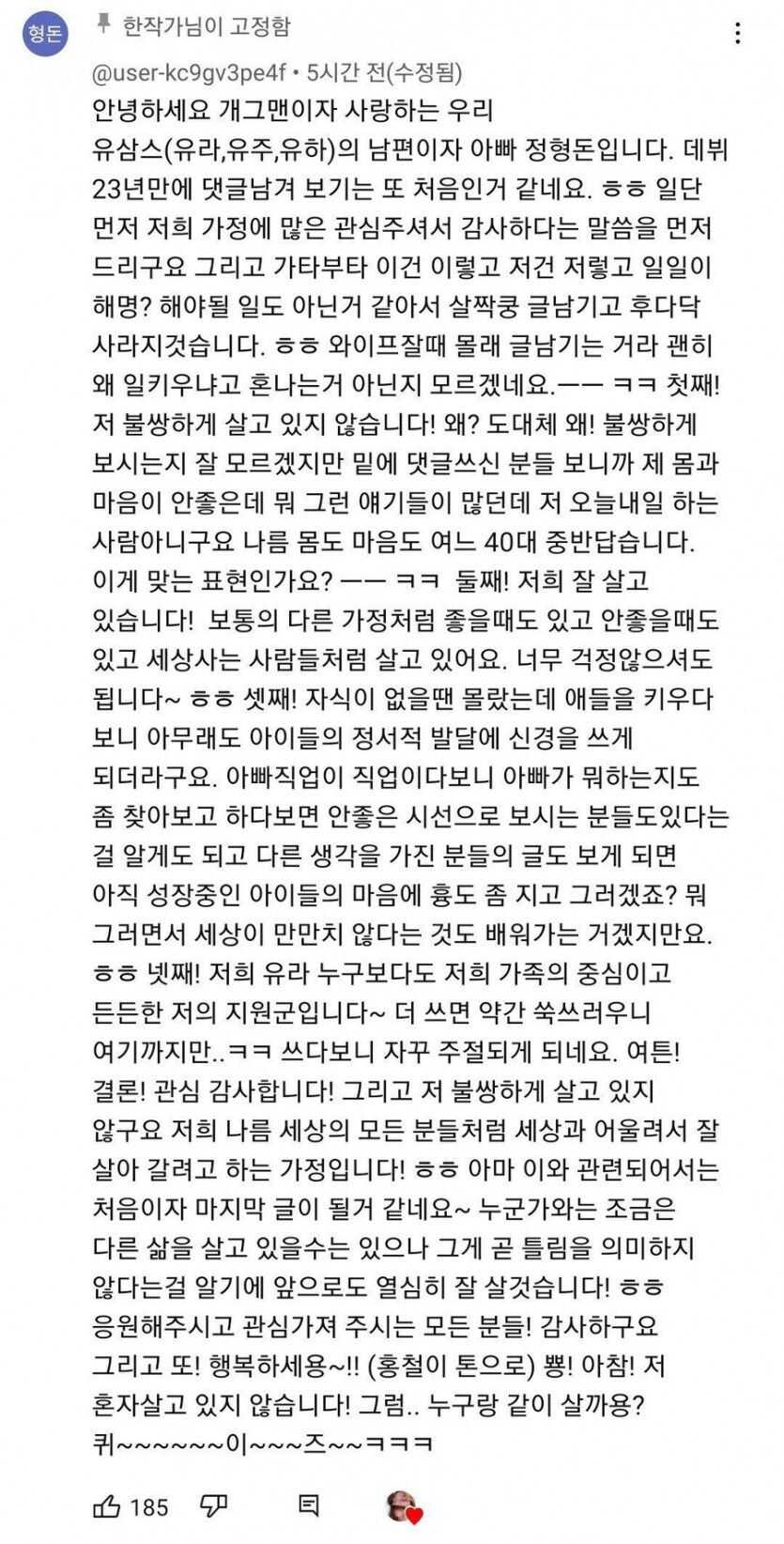 926e6736553aa07084341dda1e8fa8fff44e9b0890ee2cece64339459bef1aa4e7edc10e90502ab2e023bf5486980578ed0ce5138039bc8a4a2f7643c5c6e305