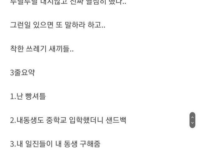 9281383873218a160fc7a6f186fb6de2bfac19673143ecef745d97af4a51db7001176e9955f4c68303e8d0d1c7462c3cd94ab0b42980b1575dce910be7aeb610