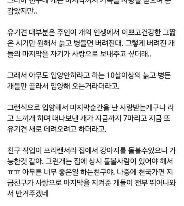 928fa9c3f90b9e4c7580820951e2d2f4a897c80210c710674b4a4c9cf0693f9c306b09d6973d158e82a56ef4709ca6f542faf76cf500db50606aaeb3e968e50f
