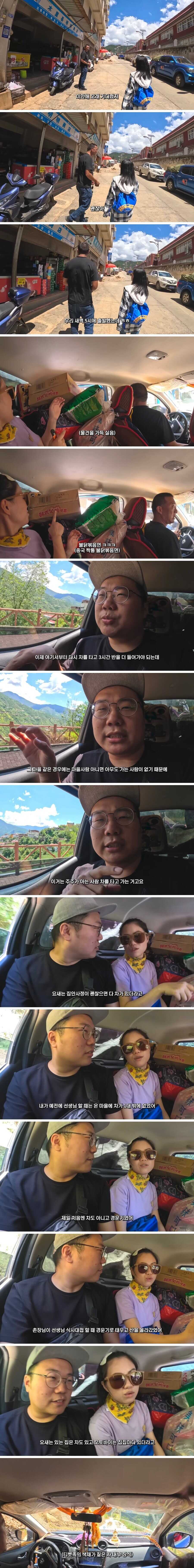 92980f0a4ef31e15472506562ada31e0cdf06567e590a686e53963e18b1625f5302477515866468b6836535fe2e28ab0ae27b70620a8593412d1c94b3e359edc