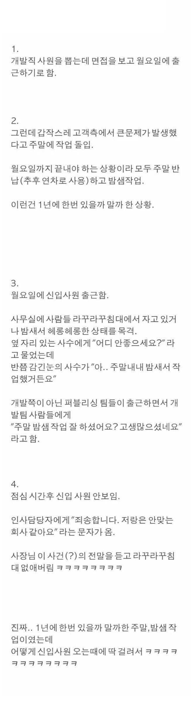92b3dacb5c5425cd55e798e9c7804841f71634812c3585278b9bb17e3da8a8c53a277292db5c2fdf6ee7eebb34173ef32c01af8b8f0a4961c233bfe769259566