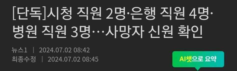 92e5e5eb3eff32b3c0f4c090b30d7c868496dfcd31c1d3918d4f01add632ff39287c932c719a4aea300aece3defe84d3e7174f4fa6e47c658fdbd1423aaa1cff