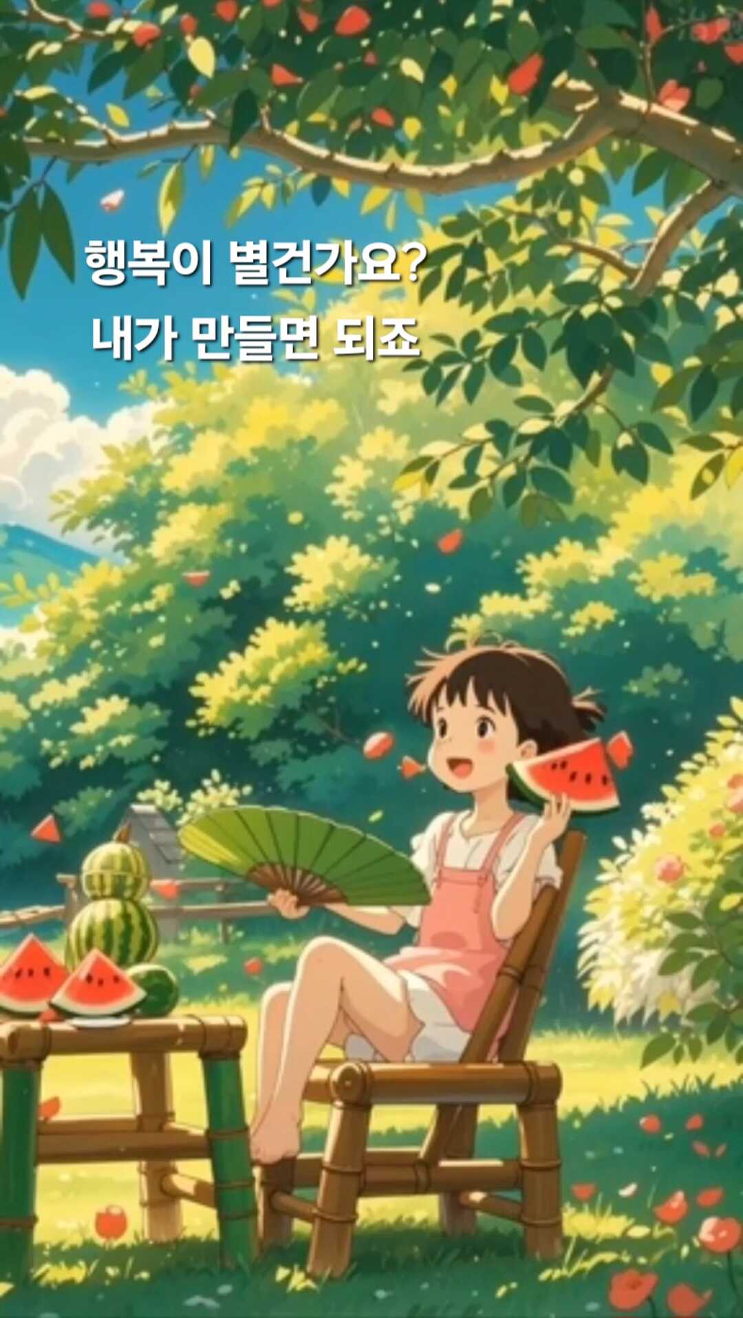 930c87411a50be812ba539e17e69bc4665d0edb1b20b18311ddd4729a6ab39060ffe72130f726f0ed33467b4c596f1d473f88210615ffc0699d962945b8ab2b3