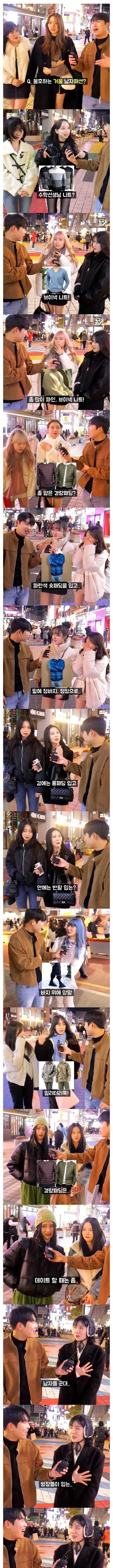 934dabbb7c6623e73ee755d3503719d6a4d3b9fd1c5b35e069ce1386ac00a55f15cbcab6e2907f3ae586653b1c4d6fceaf5658b8f524d4dd8fdf7588250b5925