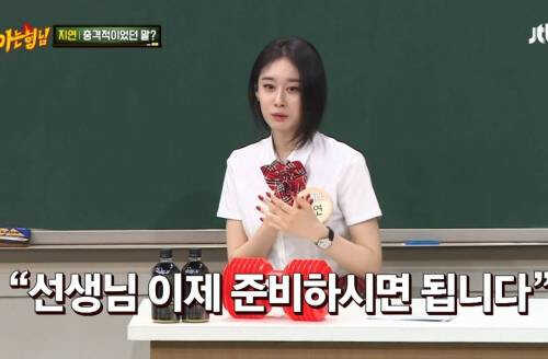 93542929c36ea08d68f68de6dc48f549bbab726a214d8ad34cfe8ca360da5e13d748d74d06fc5bbee6cc8b3293ab10cfca58f24e0326f23fc0ea25e5ac518b6f