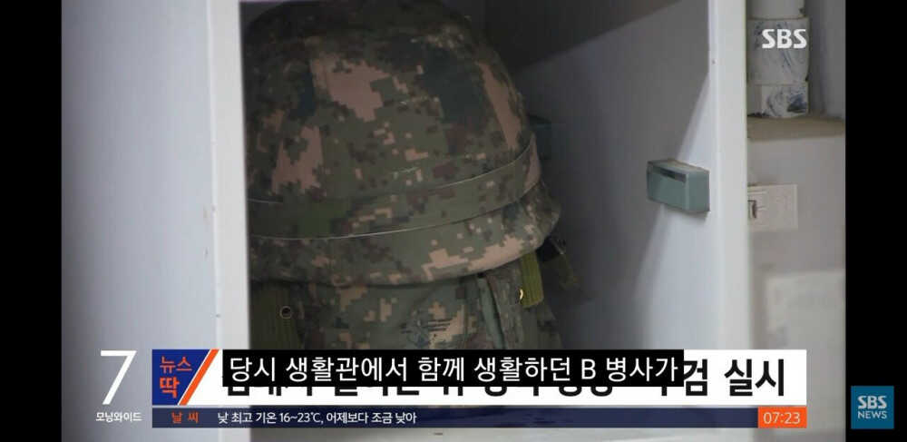 9392b0bd4916358d6c7967195a741ec4bf3f8010e193e8f1f757d1a252dee5a43ca9a036ec330bce2dc509ad143c0d2dc809de55992bf20c5673b49274557c0c