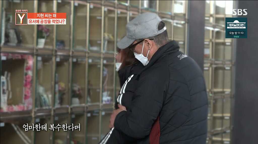 93b24295c5af8ba74eecb5930c8ff9dcfbb486cfb7d54771548a750a2984d45de1ee868fc1e4283160b08d9fd7d41d653bdea6bc2f9ae97d0cf64929c277b02d